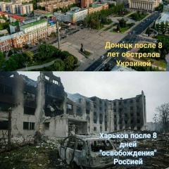 Алена Мельник, 24.08.1991, Киев