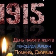 Самвел Габриелян, 23.10