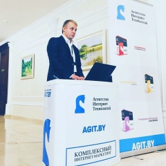 Юрий Ли, 23.05, Минск