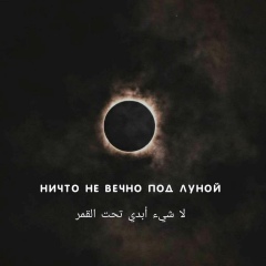 Магомед Урусбиев, 09.07, Грозный