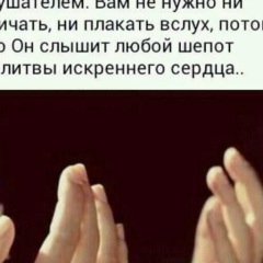Айтуган Габдолгалымұлы, 09.04.1997, Атырау