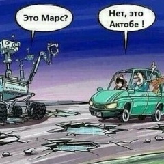 Жанибек Куламанов, 09.07.1985
