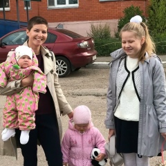 Оксана Черемных, 17.01, Москва