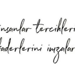 Гуля Гуля, 31.12.1996