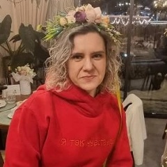 Цения Нелюбимая, Кемерово