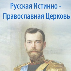 Борис Уральский