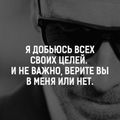 Низам Бухаров, Махачкала