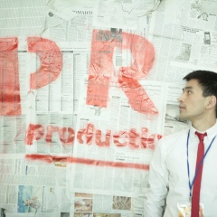 Bex Bbk, 18.01.1986, Астана