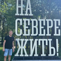 Roman Vasenev, 22.01.1985, Мурманск