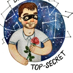 Ваня Топ-Сикрет, 02.05.1989, Новый Уренгой