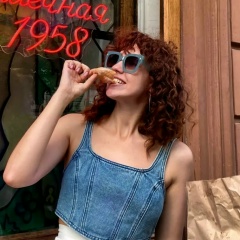 Мария Станишевская, 26.11.1996, Санкт-Петербург