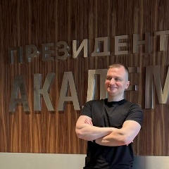 Серёга Иншаков, 16.09.1989, Москва