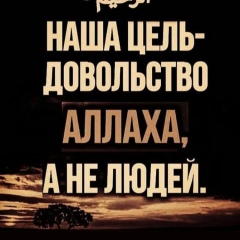 Ахмед Bossssss, 24.09.1985, Москва