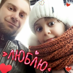 Макс Назаренко, 08.03.1989, Белая Церковь