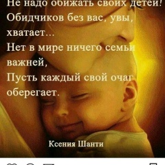 Ульяна Есназарова, 01.01.1973, Тараз