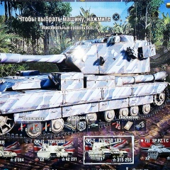 Ravilka Anvarov, 10.03.1988, Алматы