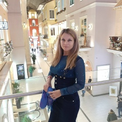 Анастасия Афанасьева, Москва