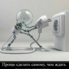 Мердан Моммодов