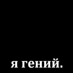 Денис Митасев, 21.03.1989, Washington, D.C.