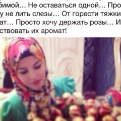 Жадыра Дуйсенбаева, 13.11.1993, Талгар