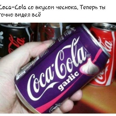 Sanjar Kudretov, 14.06.1994, Туркестан