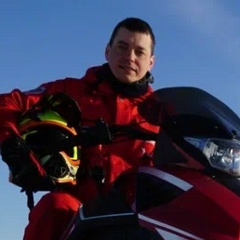 Дмитрий Квадромания, 23.05.1990, Нижний Новгород