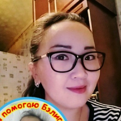 Билигма Жамбалова, 29.10