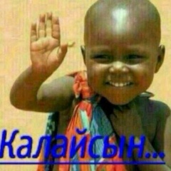 Асет Исеев, 13.10.1987, Павлодар