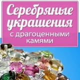 Антонина Бриллиантова