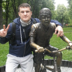 Александр Сергеевич, 21.05, Харьков