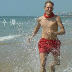 Николай Кусков, 02.11.1982