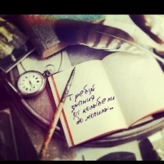 Молдир Ганиевна, 15.08.1991, Алматы