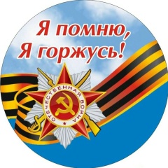 Василий Сычёв, 23.01.1986