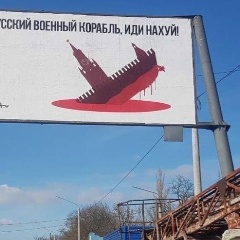 Серж Полозов, 09.11.1989