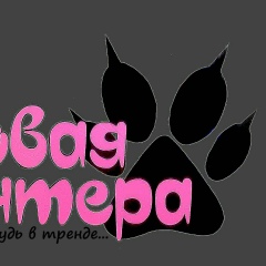 Екатерина Ρогожина, 02.09.1990, Астана