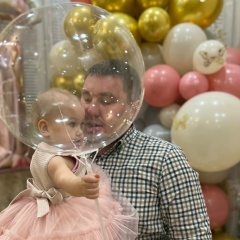 Раиф Бичаров, 01.02.1994, Москва