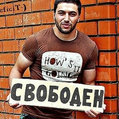 Баходир Карабаев, 08.05.1990, Красноярск