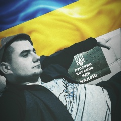 Богдан Бондарчук