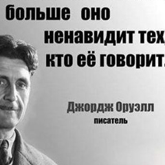 Ivan Eone, 03.07, Колки