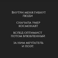 Гусейн Абакаров, Махачкала