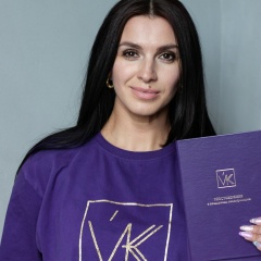 Ксения Василейко, 01.02, Омск