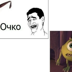 Магомед Сулейманов, 13.09.1996, Грозный