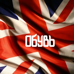 Ваня Савчук, 11.04.1987