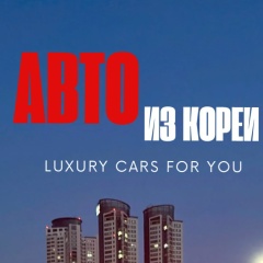 Валентин Огай, Москва