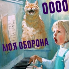 Михаил Китанов, 14.01.1980, Санкт-Петербург