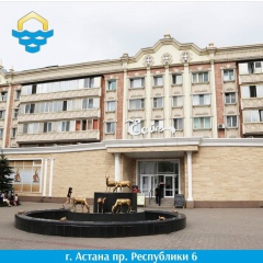 Асем Есиль, 21.12, Астана