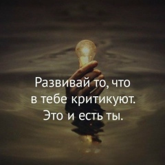 Жан Жанаев, 24.01, Астана