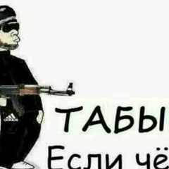 Kanat Toksanbaev, 03.12.2000, Жанаозен