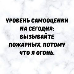 Назым Турсунбаева, 01.10, Семей