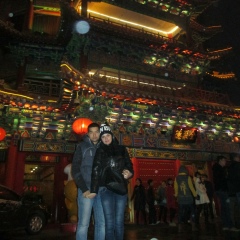 Alym Nizamedinov, 16.06.1989, Москва